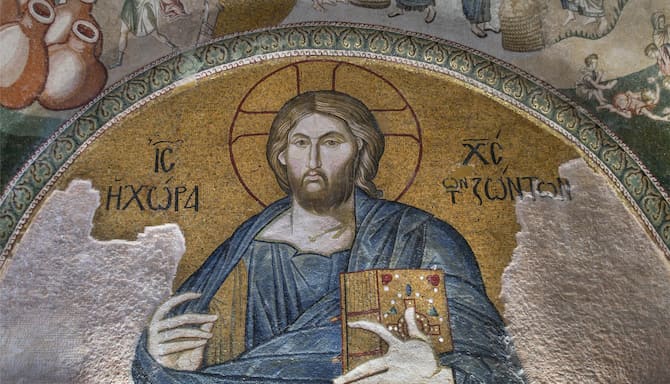 Blog images - 2025 - The Chora or Kariye Mosque in Fatih district of Istanbul Turkey Istanbul Museums