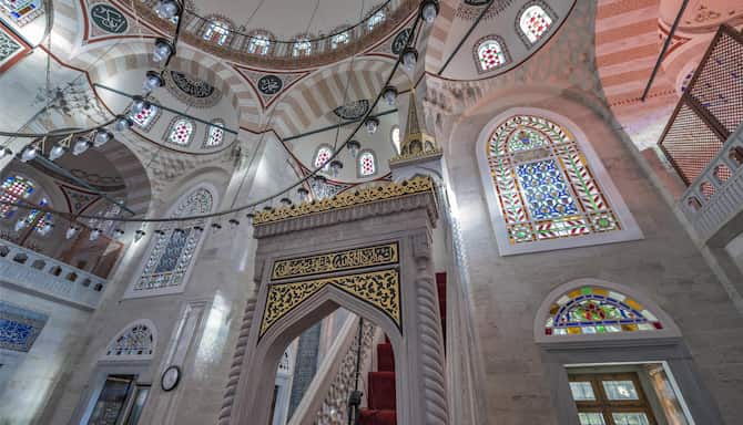 Blog images - 2025 - Mesih Mehmed Pasha Mosque Istanbul Turkey Istanbul Museums