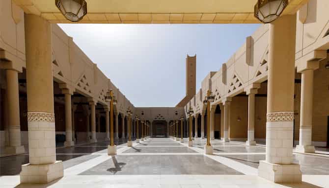 Blog images - 2025 - Things to do in Riyadh discover the unexpected Destination Imam Turki bin Abdullah Mosque