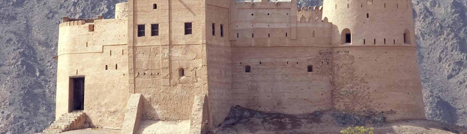 Blog images - 2025 - Fujairah fort UAE Middle East