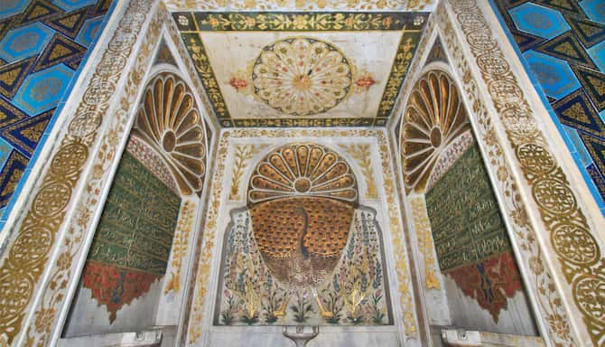 Blog images - 2025 - Fountain of Youth in Archeological Museum Things to Do in Istanbul