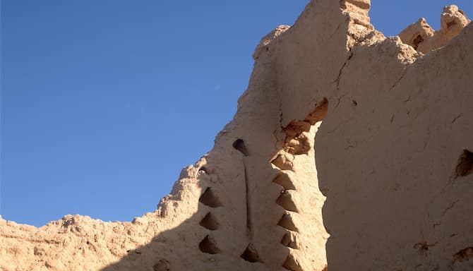 Blog images - 2025 - Riyadh places to visit uncover hidden gems Destination Ruins of the citadel of Dir aiyah Saudi Ara