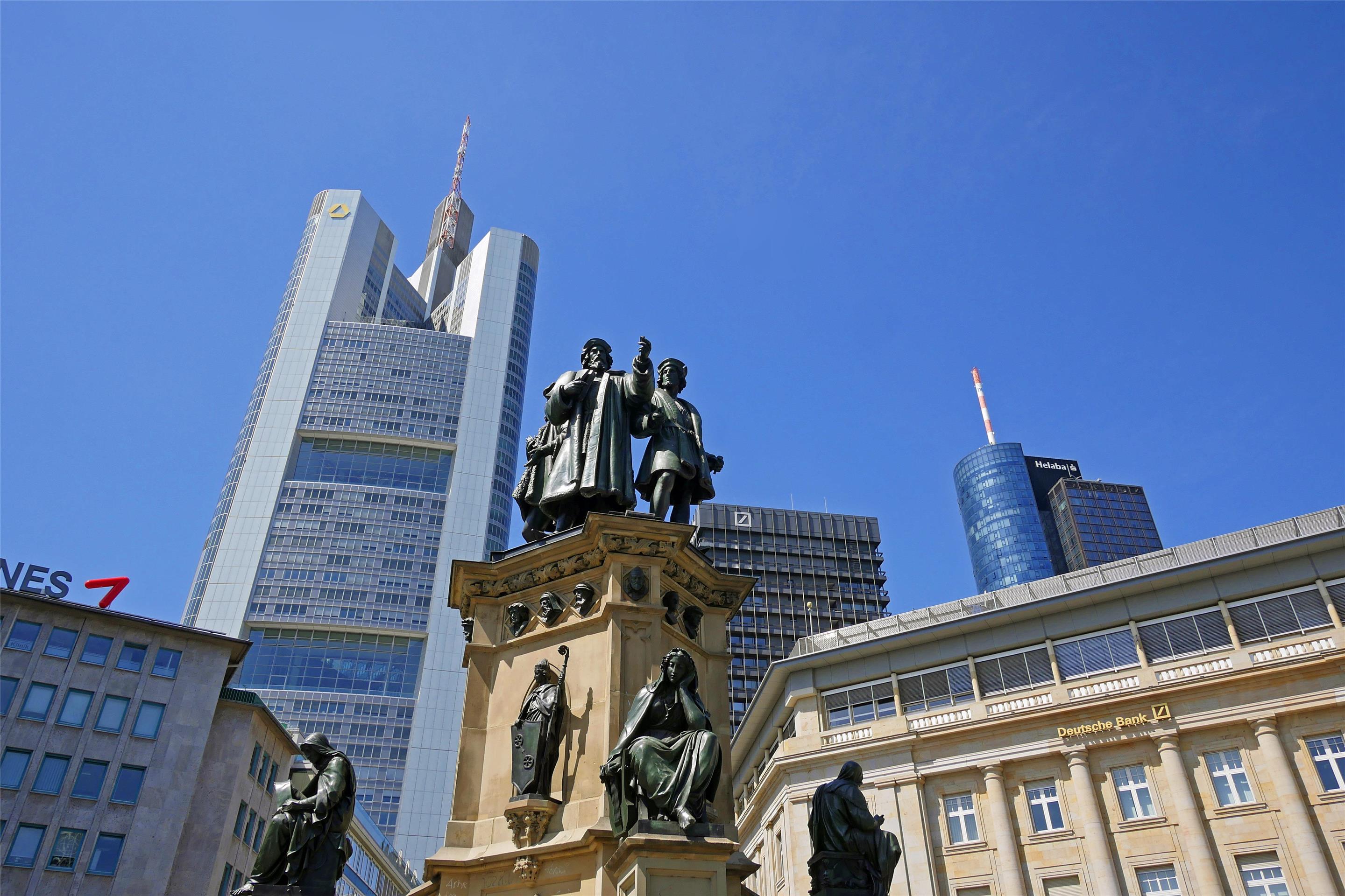 Main Tower Frankfurt