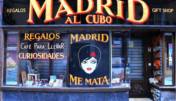 Blog images - 2025 - VOL.010 - Madrid Me Mata Location Dispatch from Spain Meetings