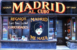 Blog images - 2025 - VOL.010 - Madrid Me Mata Location Dispatch from Spain Meetings