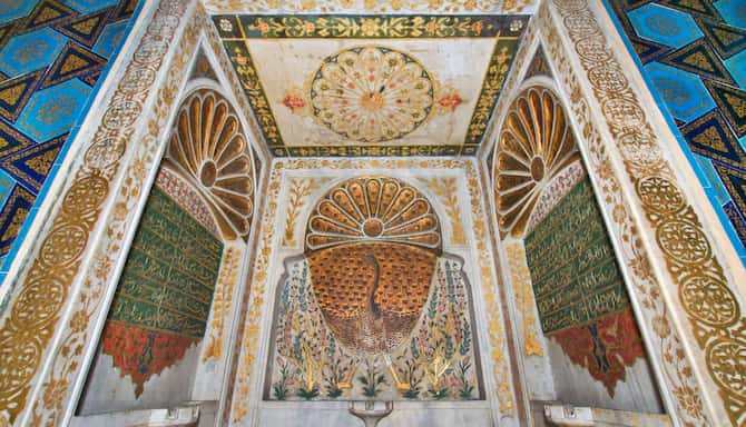 Blog images - 2025 - Fountain of Youth in Archeological Museum Things to Do in Istanbul