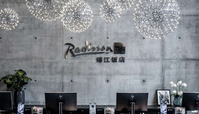 Our Presence - Radisson Blu Hotel, Frankfurt