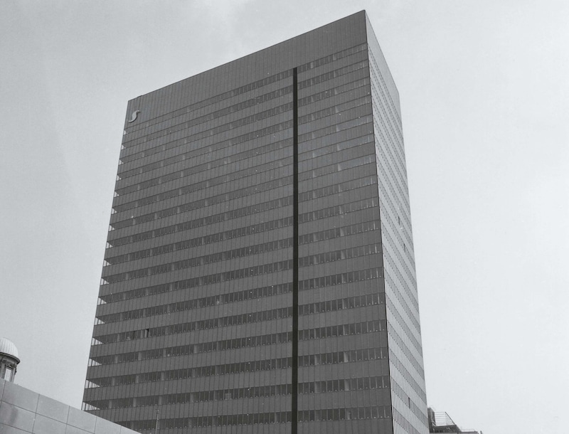 Radisson Hotel Group history - The completed exterior