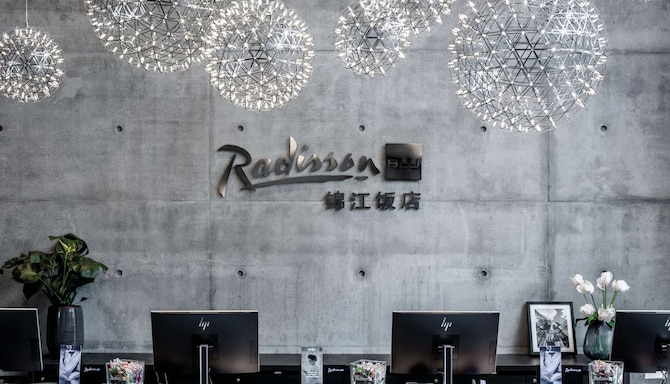 Our Presence - Radisson Blu Hotel, Frankfurt