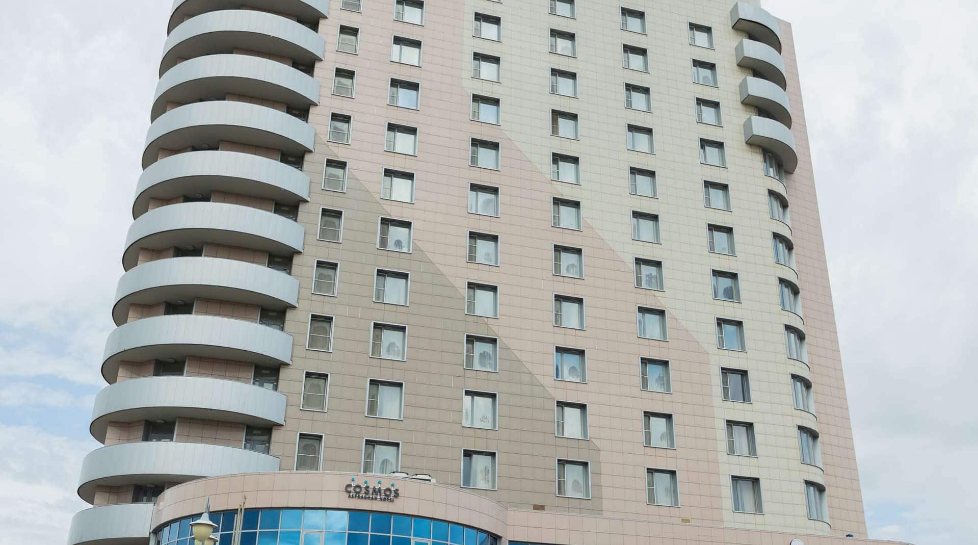 Cosmos Astrakhan Hotel, a member of Radisson Individuals - Exterior