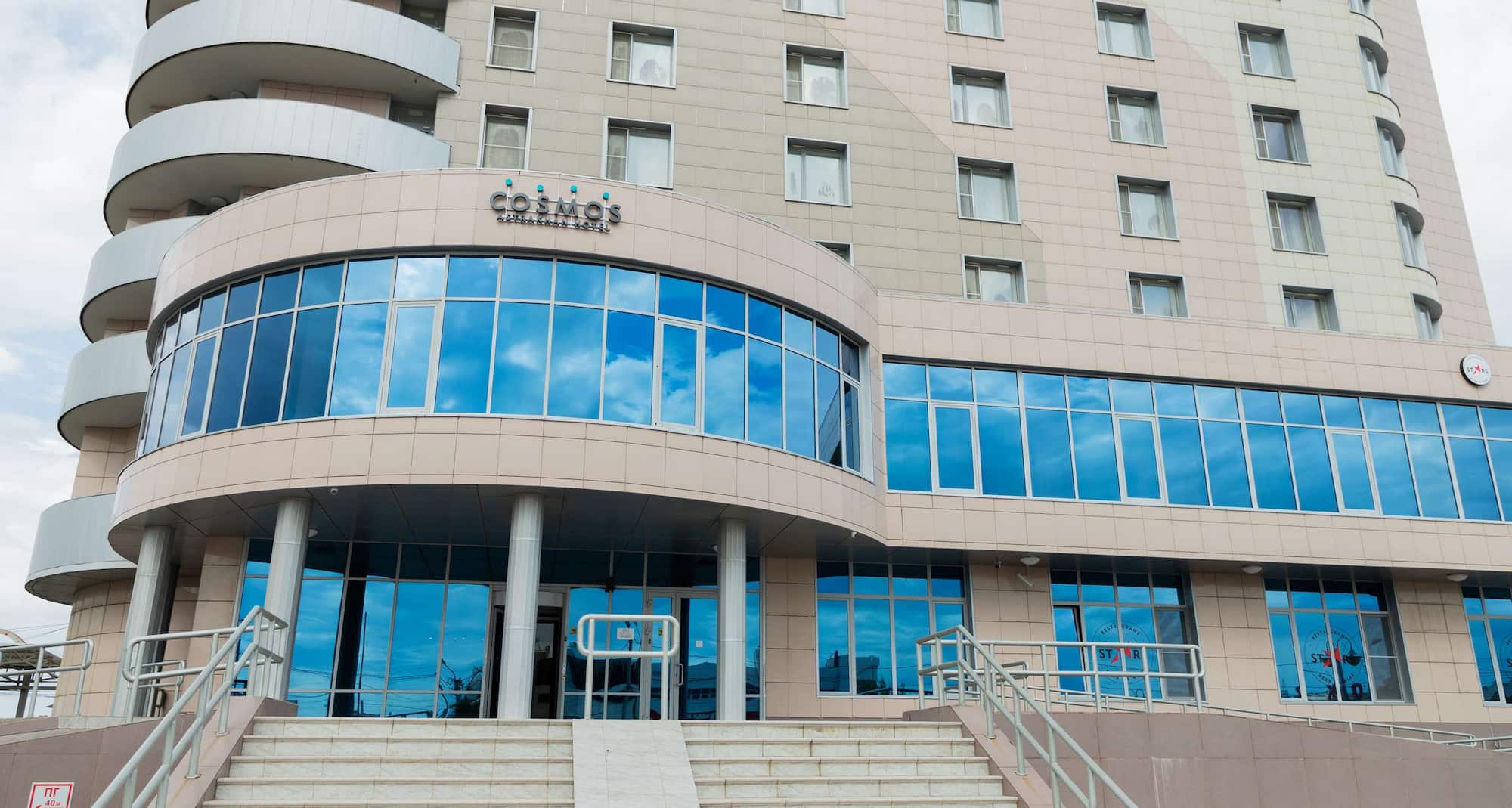 Cosmos Astrakhan Hotel, a member of Radisson Individuals - Exterior