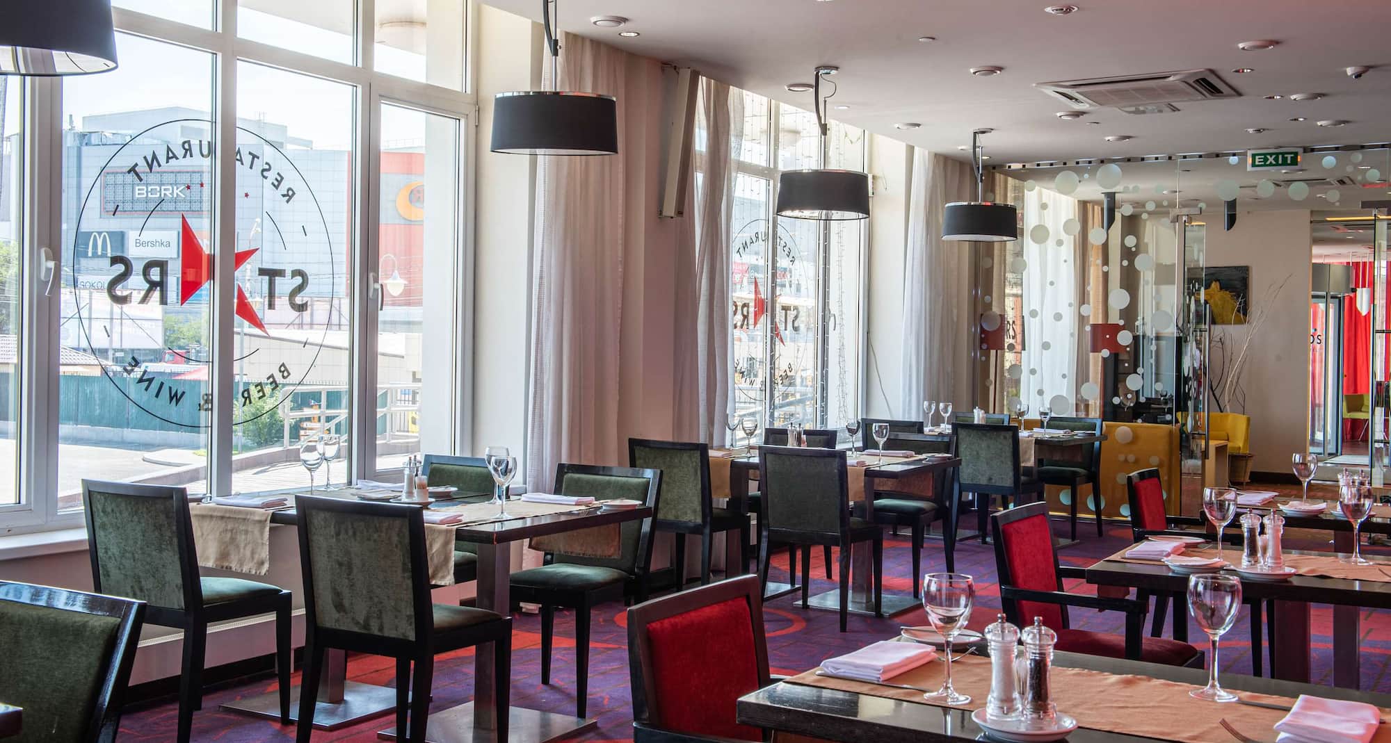 Cosmos Astrakhan Hotel, a member of Radisson Individuals - Restaurant