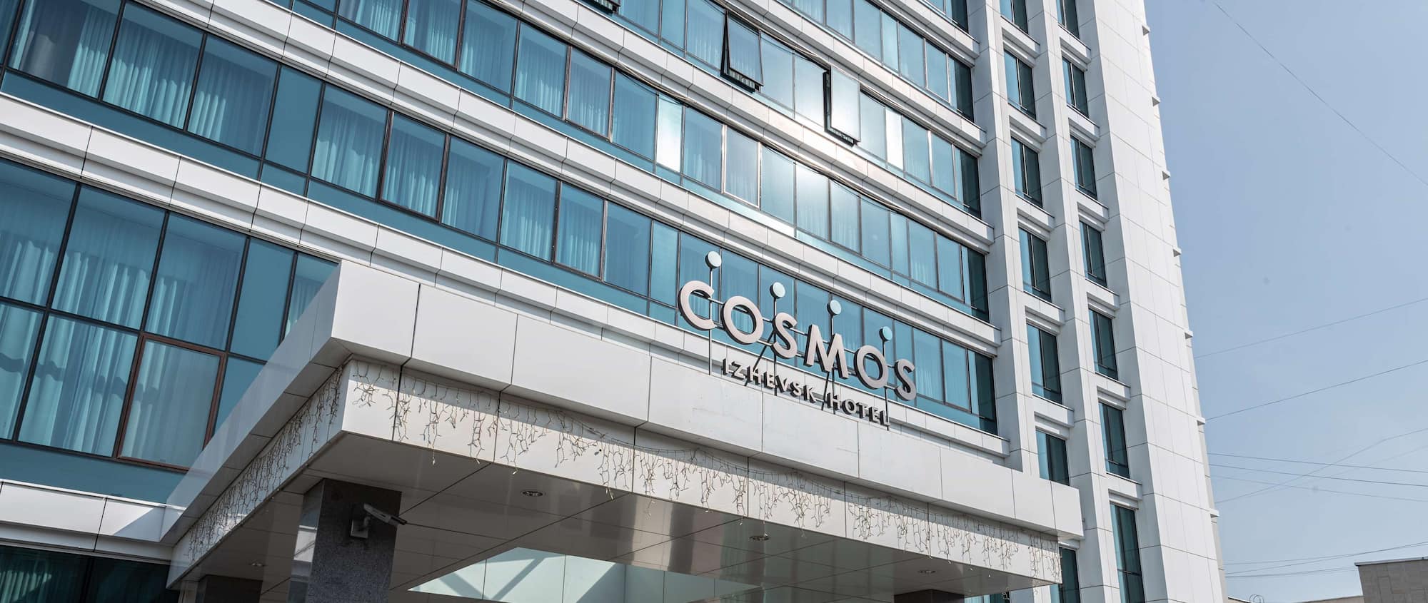 Cosmos Izhevsk Hotel, a member of Radisson Individuals