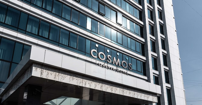 Cosmos Izhevsk Hotel, a member of Radisson Individuals - вид снаружи