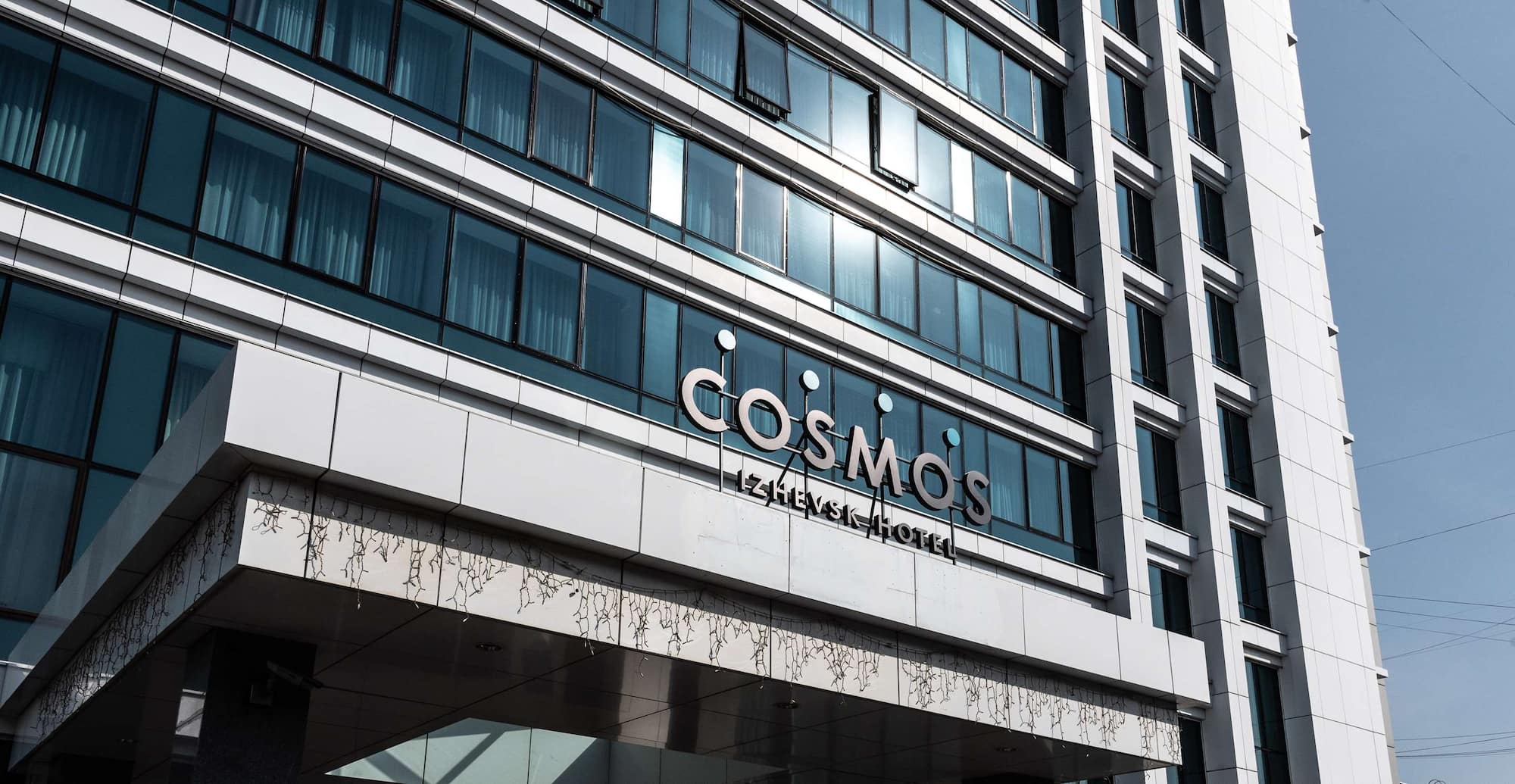 Cosmos Izhevsk Hotel, a member of Radisson Individuals - Exterior