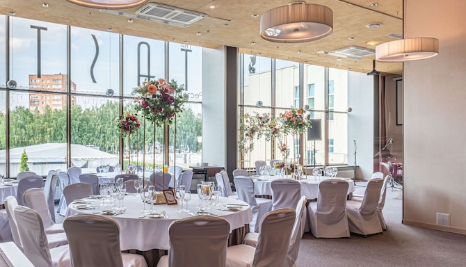 Cosmos Izhevsk Hotel, a member of Radisson Individuals - Restaurant