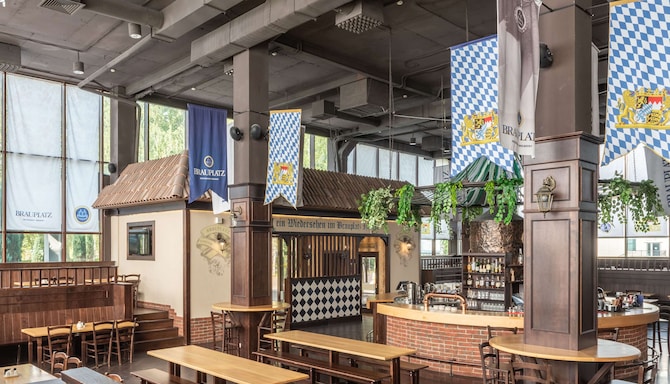 Cosmos Izhevsk Hotel, a member of Radisson Individuals - Brauplatz