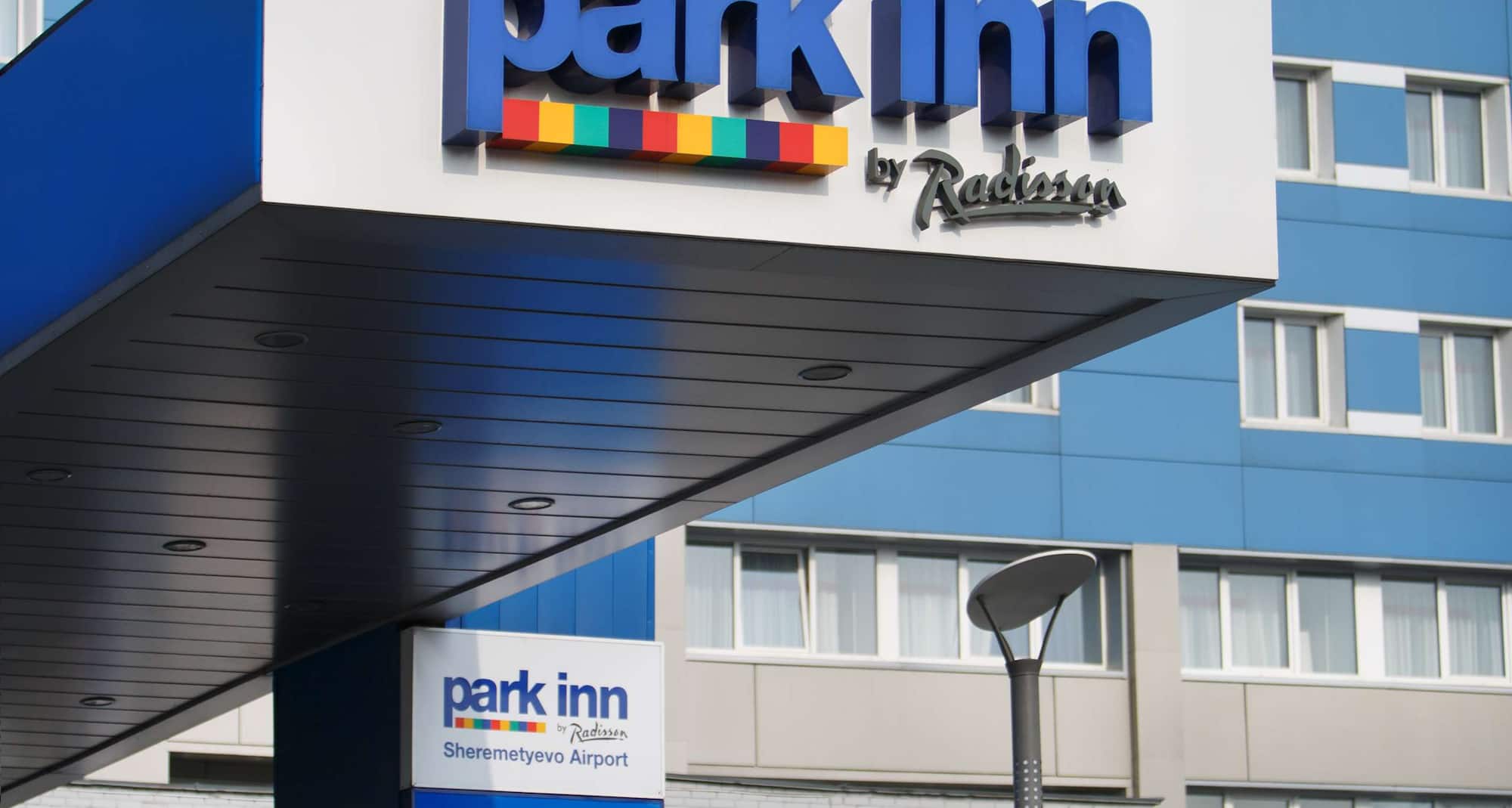 Cosmos Moscow Sheremetyevo Airport Hotel, a member of Radisson Individuals - Hotel Exterior