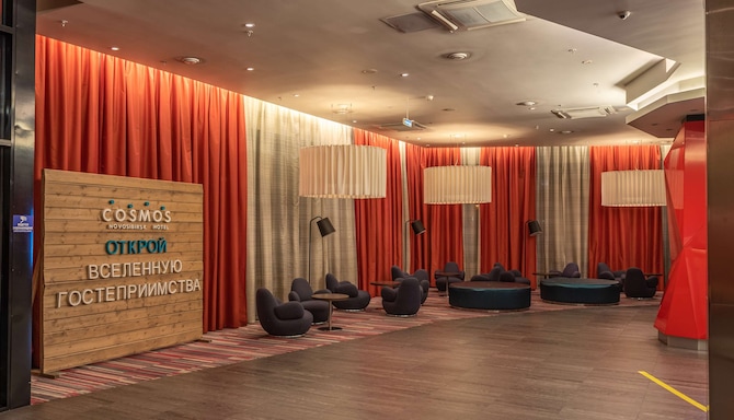 Cosmos Novosibirsk Hotel, a member of Radisson Individuals - Lobby