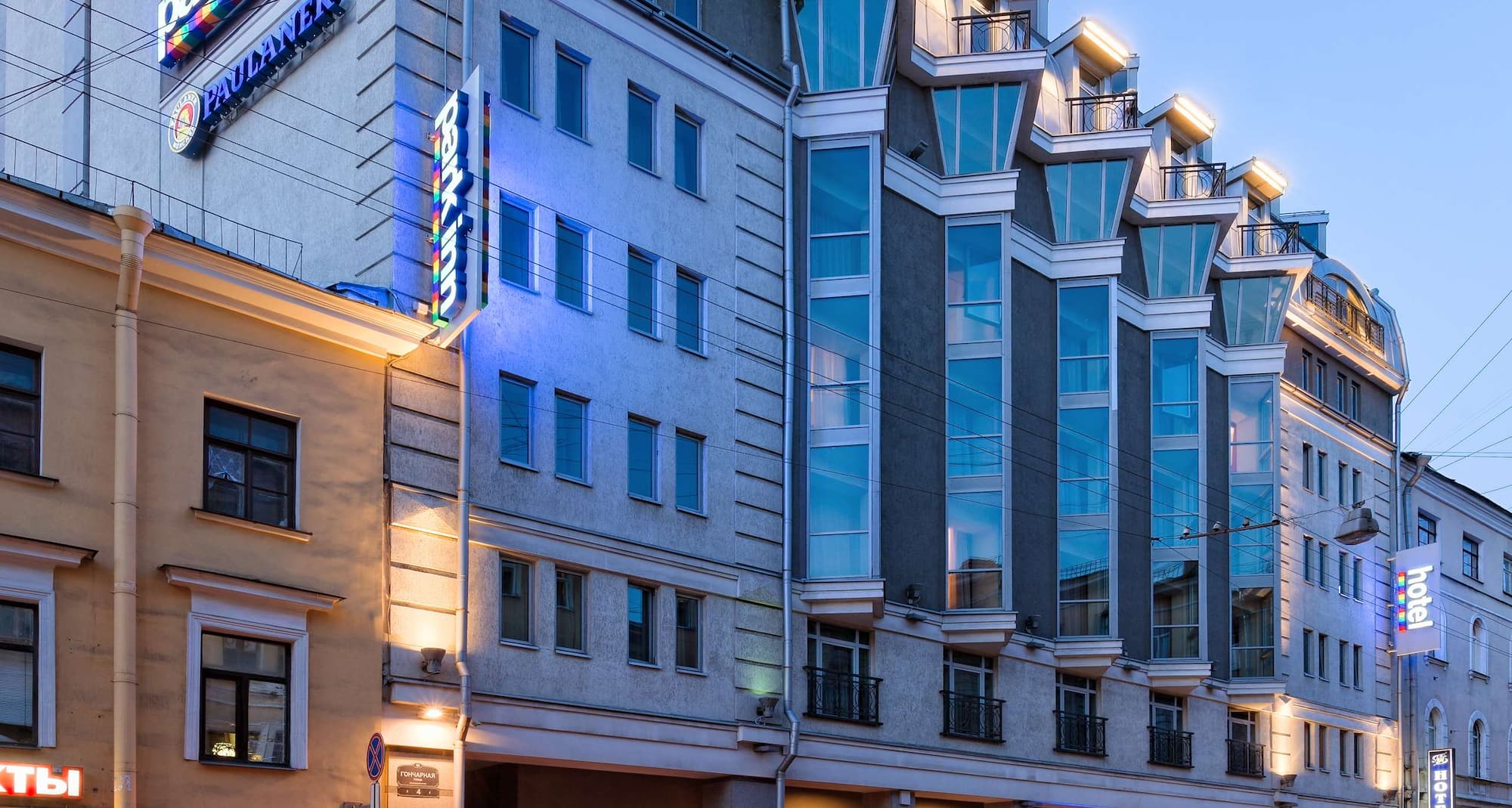 Cosmos Saint-Petersburg Nevsky Prospect Hotel, a member of Radisson Individuals - Hotel Exterior