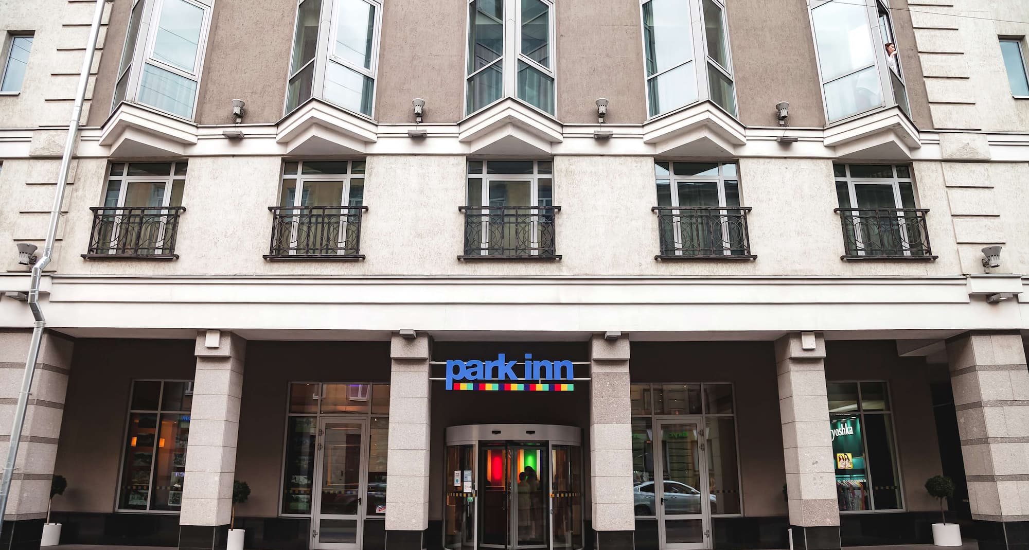 Cosmos Saint-Petersburg Nevsky Prospect Hotel, a member of Radisson Individuals - Facade