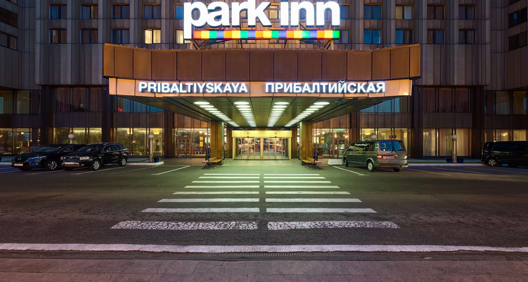 圣彼得堡普利巴里蒂斯卡亚丽柏酒店 - 酒店入口外观