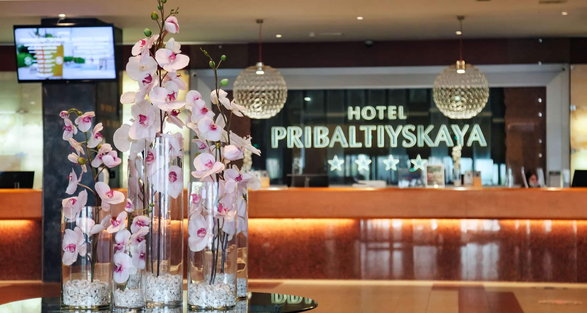 Park Inn by Radisson, Pribaltiyskaya St Petersburg - Flowers at the reception