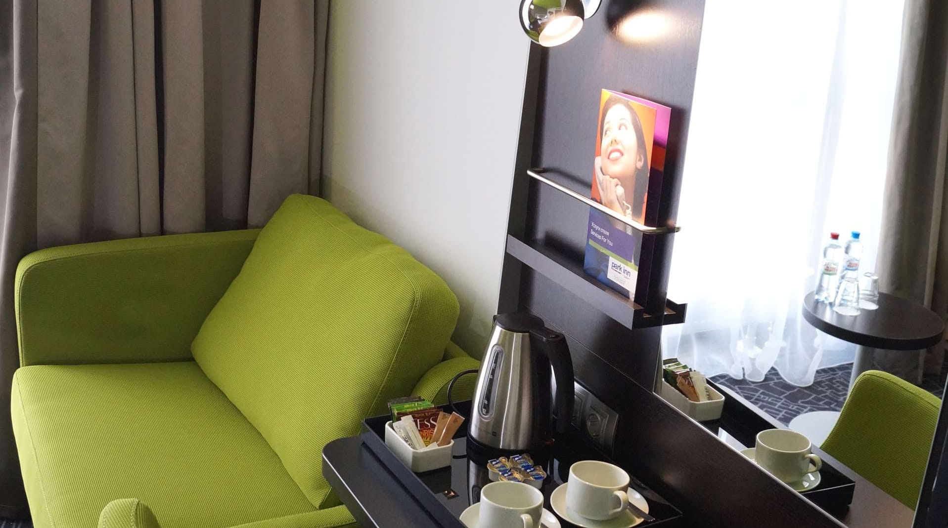 Park Inn by Radisson Pulkovo Airport St. Petersburg — номер Superior