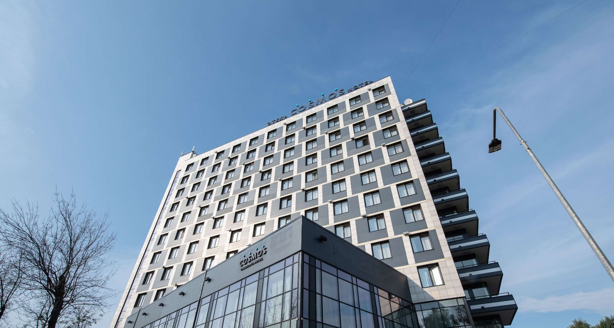 Cosmos Yaroslavl Hotel, a member of Radisson Individuals - Exterior