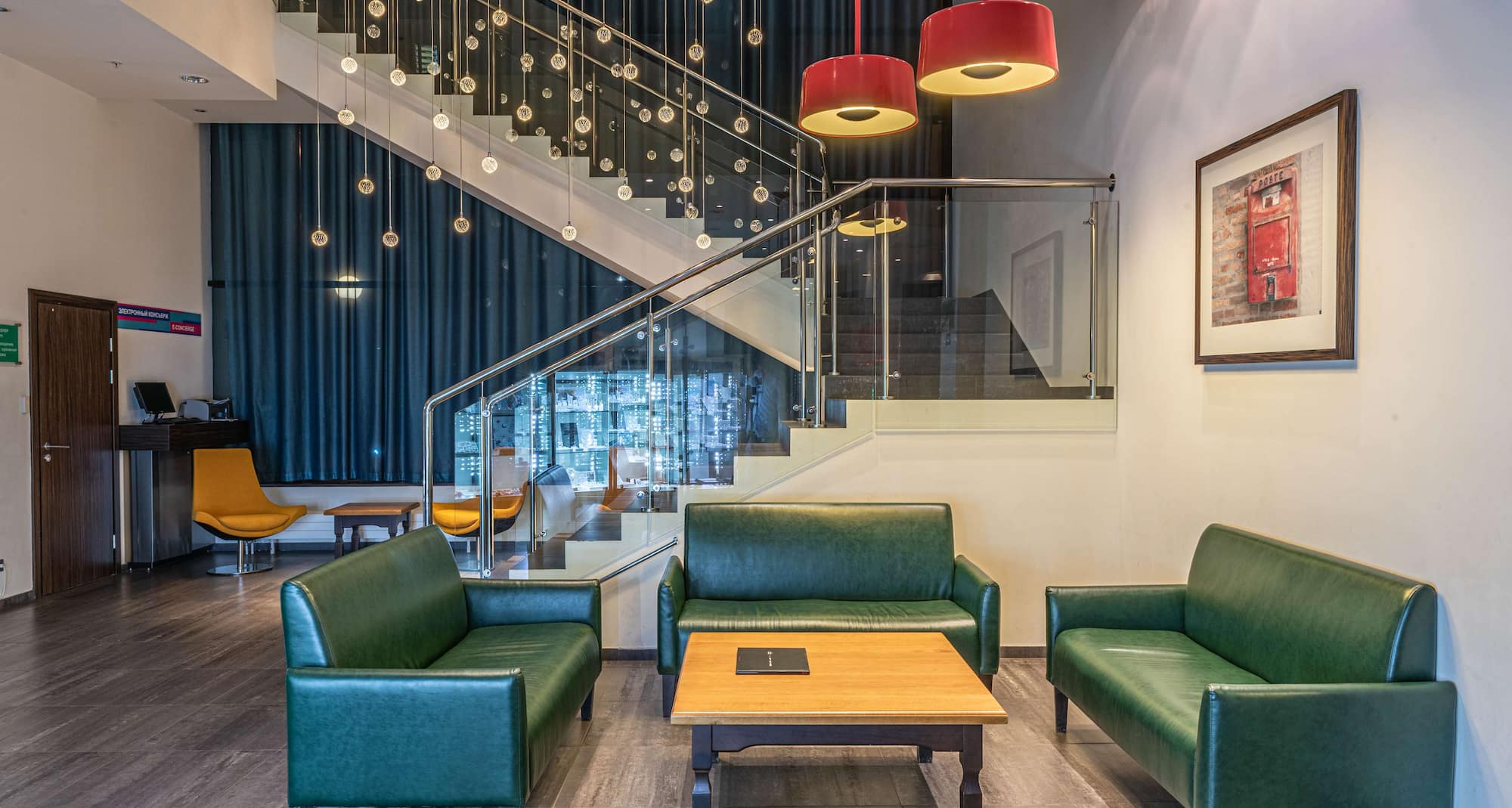 Cosmos Yaroslavl Hotel, a member of Radisson Individuals - Lobby
