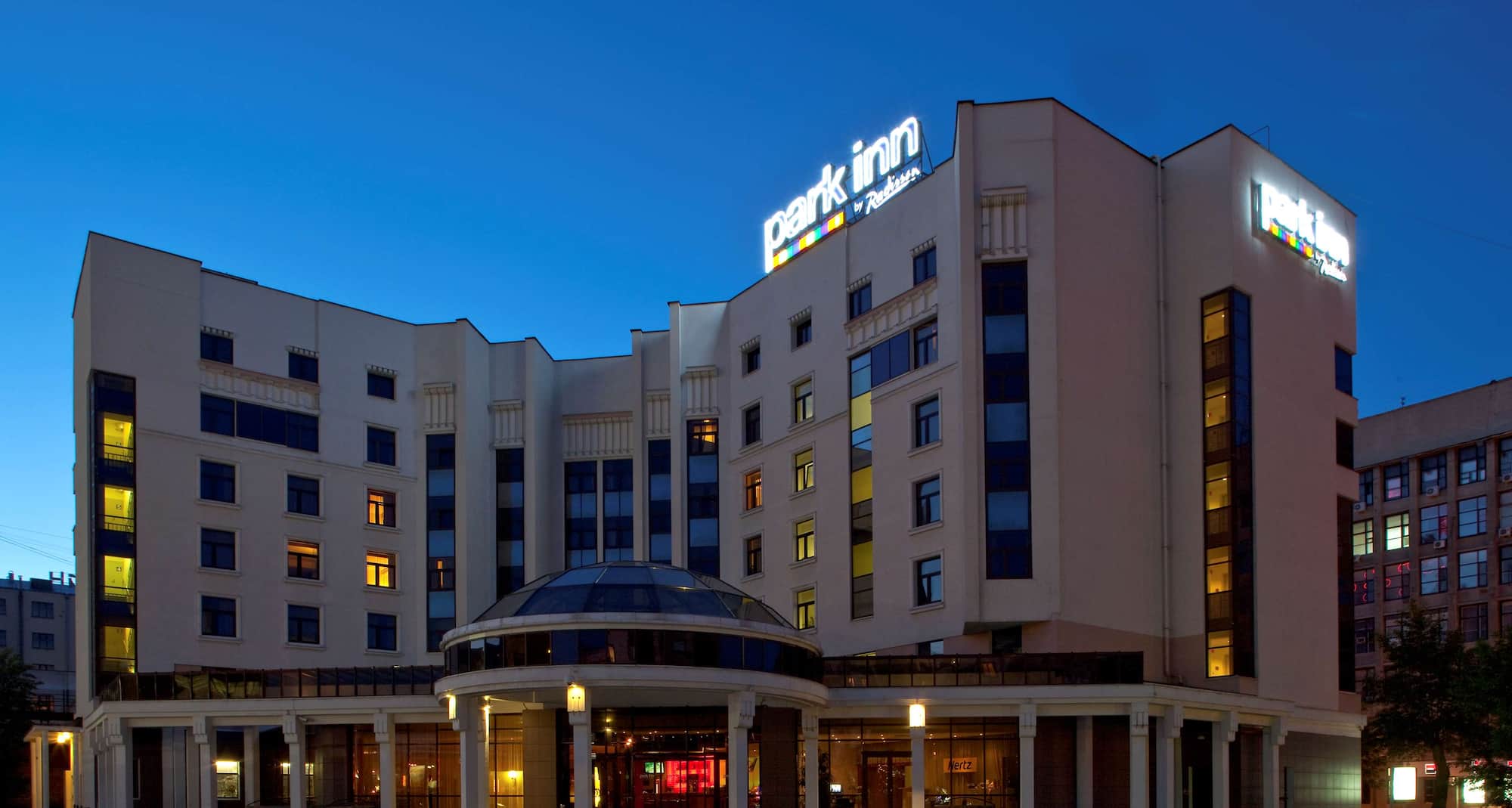 Cosmos Yekaterinburg Hotel, a member of Radisson Individuals - Hotel Exterior