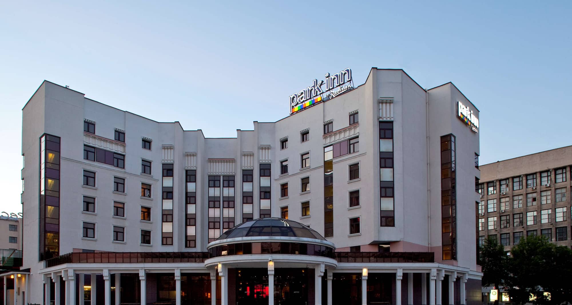 Cosmos Yekaterinburg Hotel, a member of Radisson Individuals - Hotel Exterior