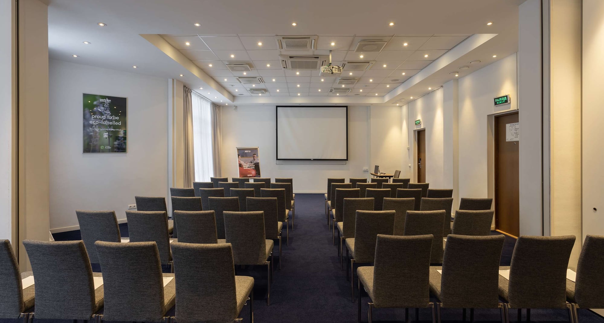 Park Inn by Radisson, Ekaterinburg - Sonata 1 + 2 theater set up