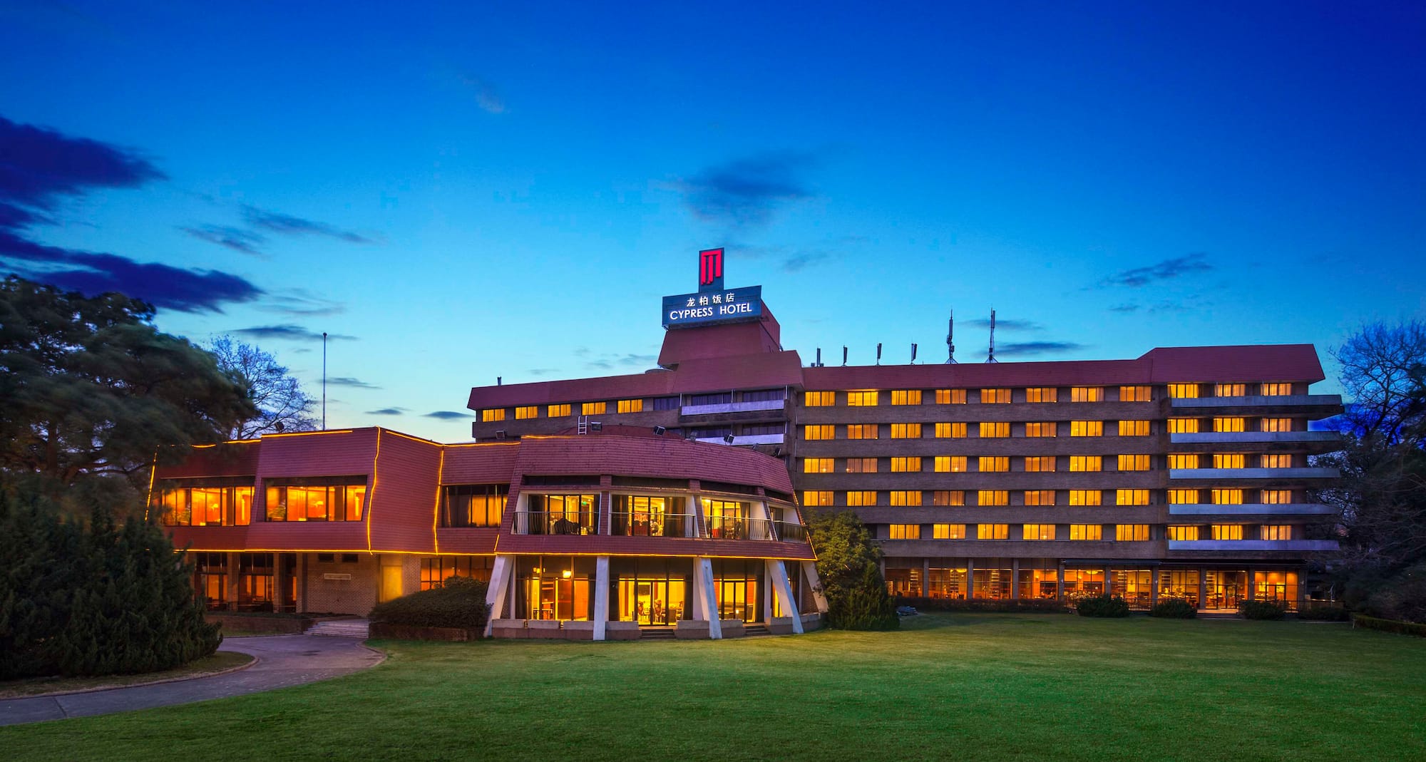 锦江龙柏饭店 - Cypress Hotel Shanghai - Exterior