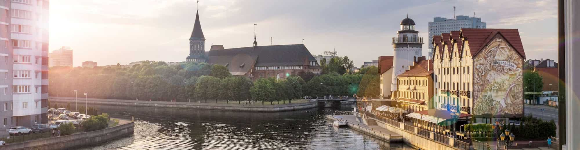 Pagine sulla destinazione - Vista del fiume e della città di Kaliningrad