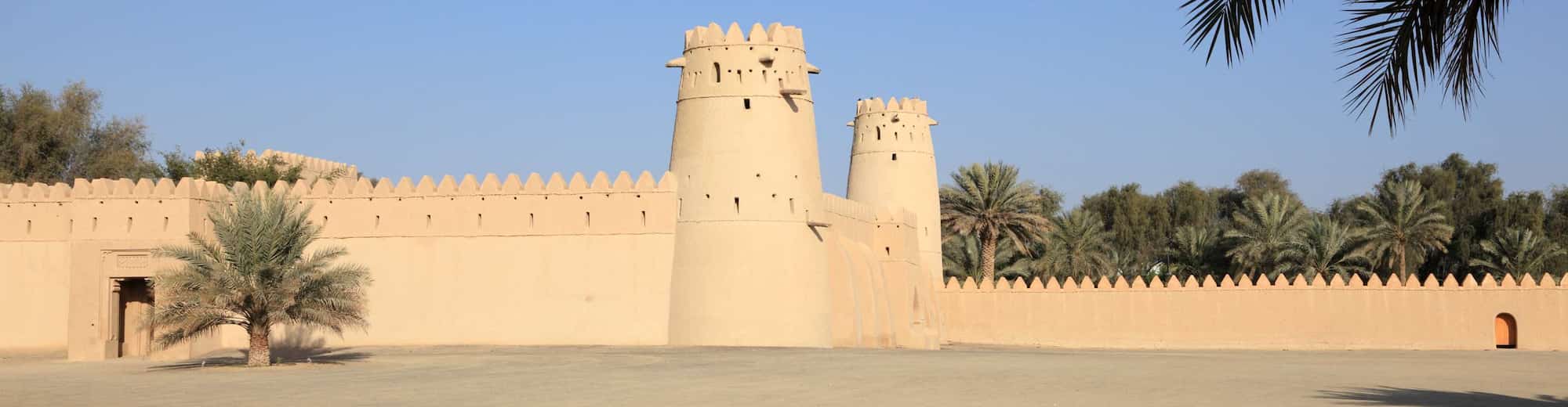 Destination Pages - Al Jahili fort in Al Ain