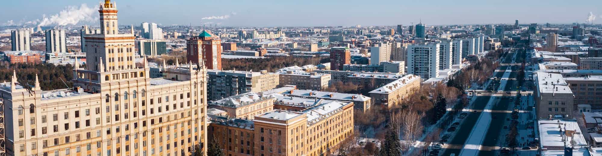 Destination Pages - Chelyabinsk Russia