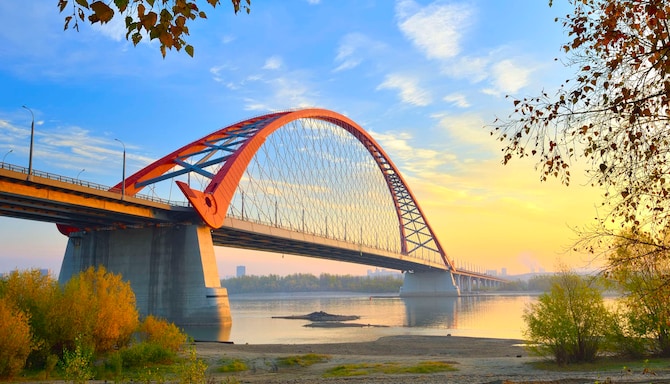 Novosibirsk