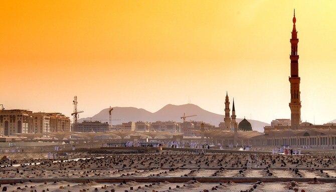 Medine