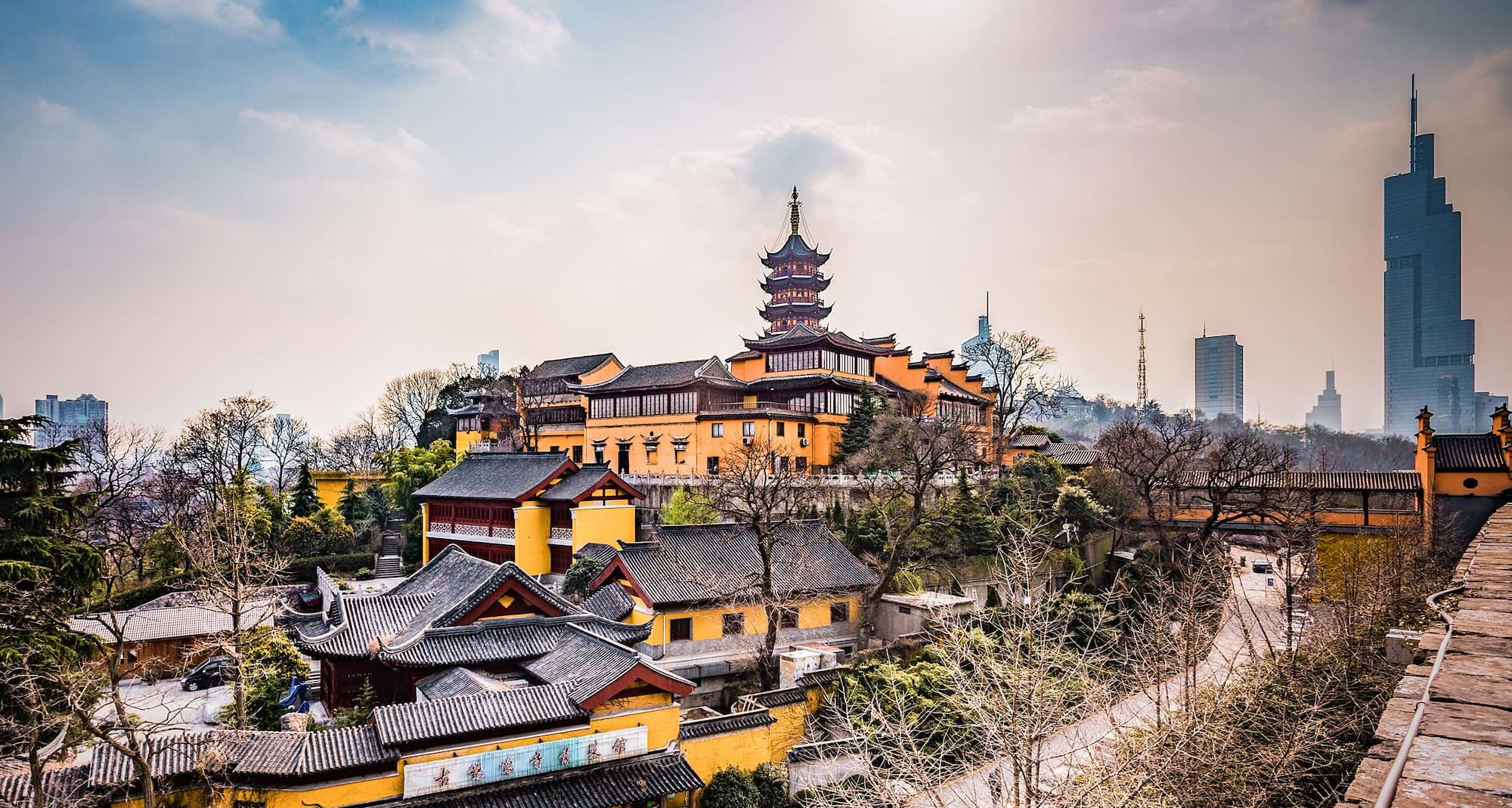 Destination Pages - APAC - Nanjing China