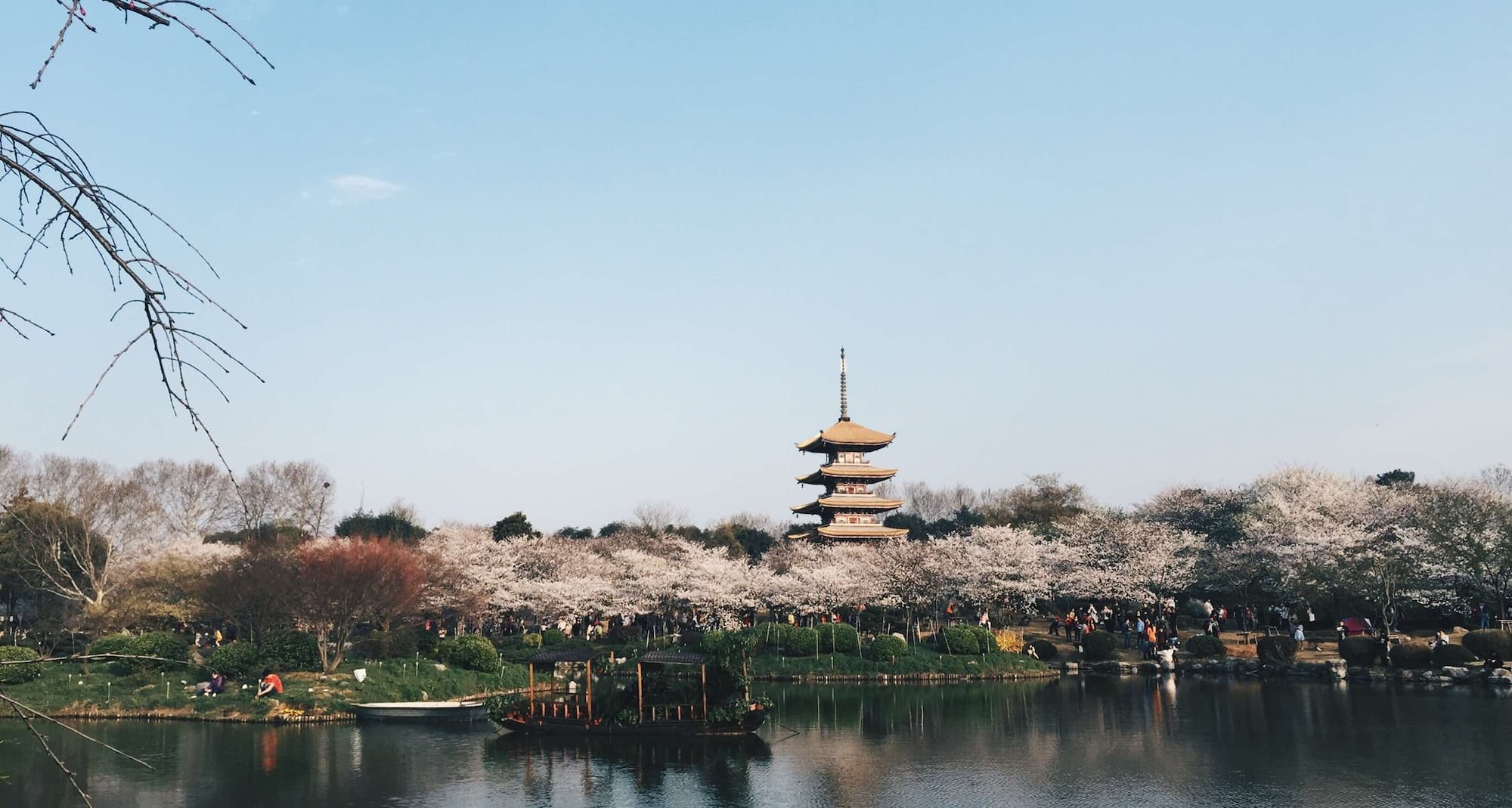 Destination Pages - APAC - Wuhan China