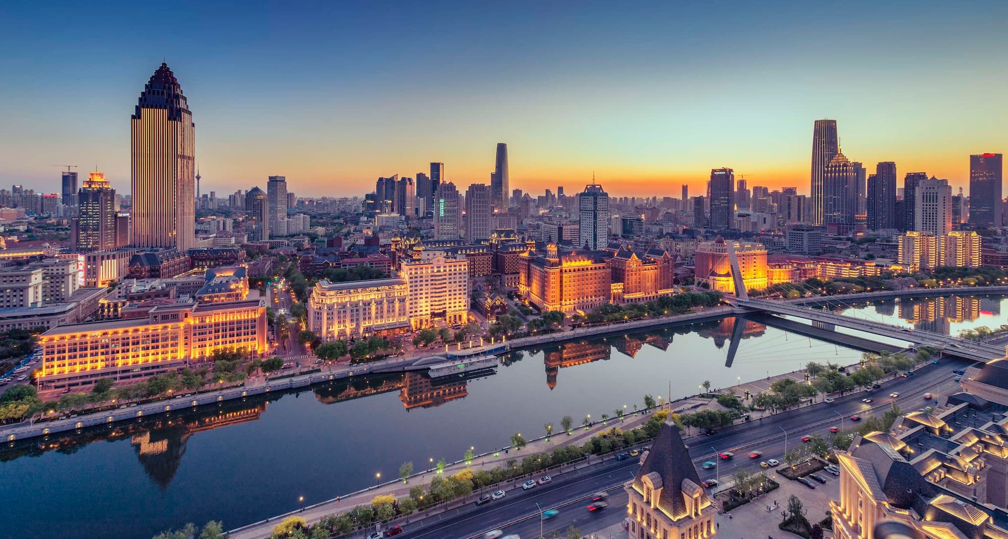 Destination Pages - APAC - Tianjin China