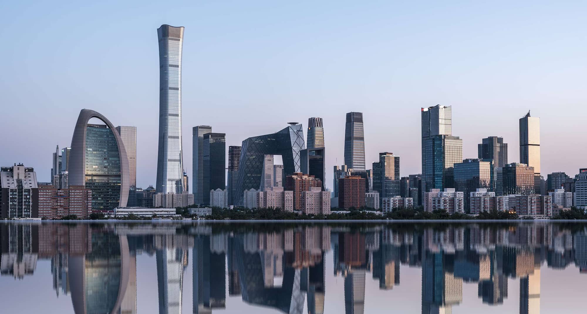 Destination Pages - APAC - Beijing China