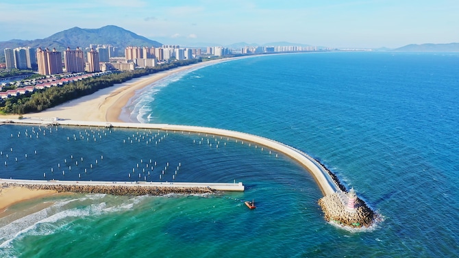 Qionghai