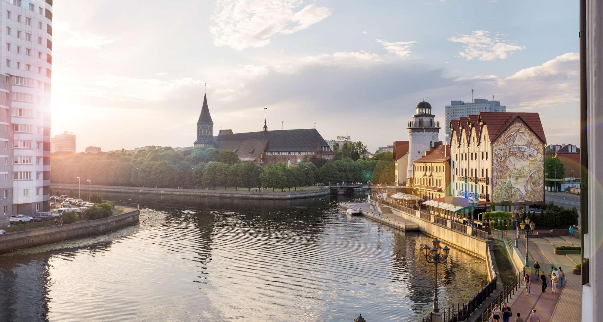 Destination Pages - River and City View Kaliningrad
