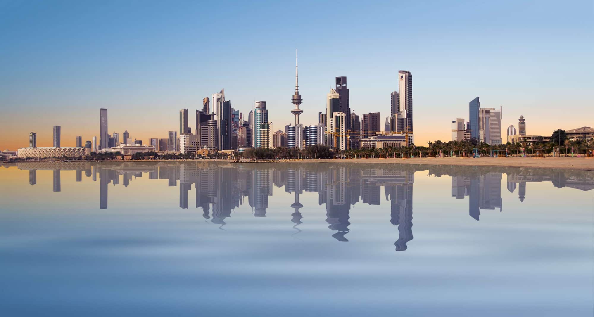 Destinationssidor - Stadssiluett i Kuwait City
