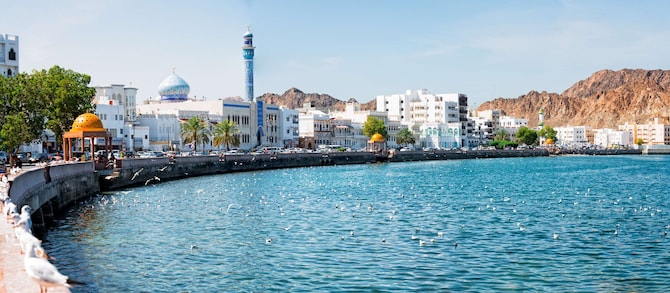 مسقط