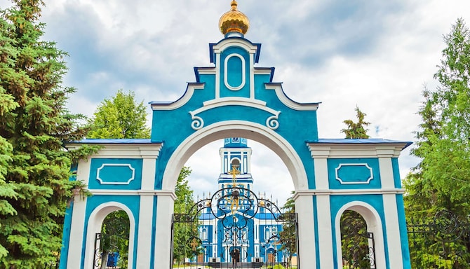 Ulyanovsk