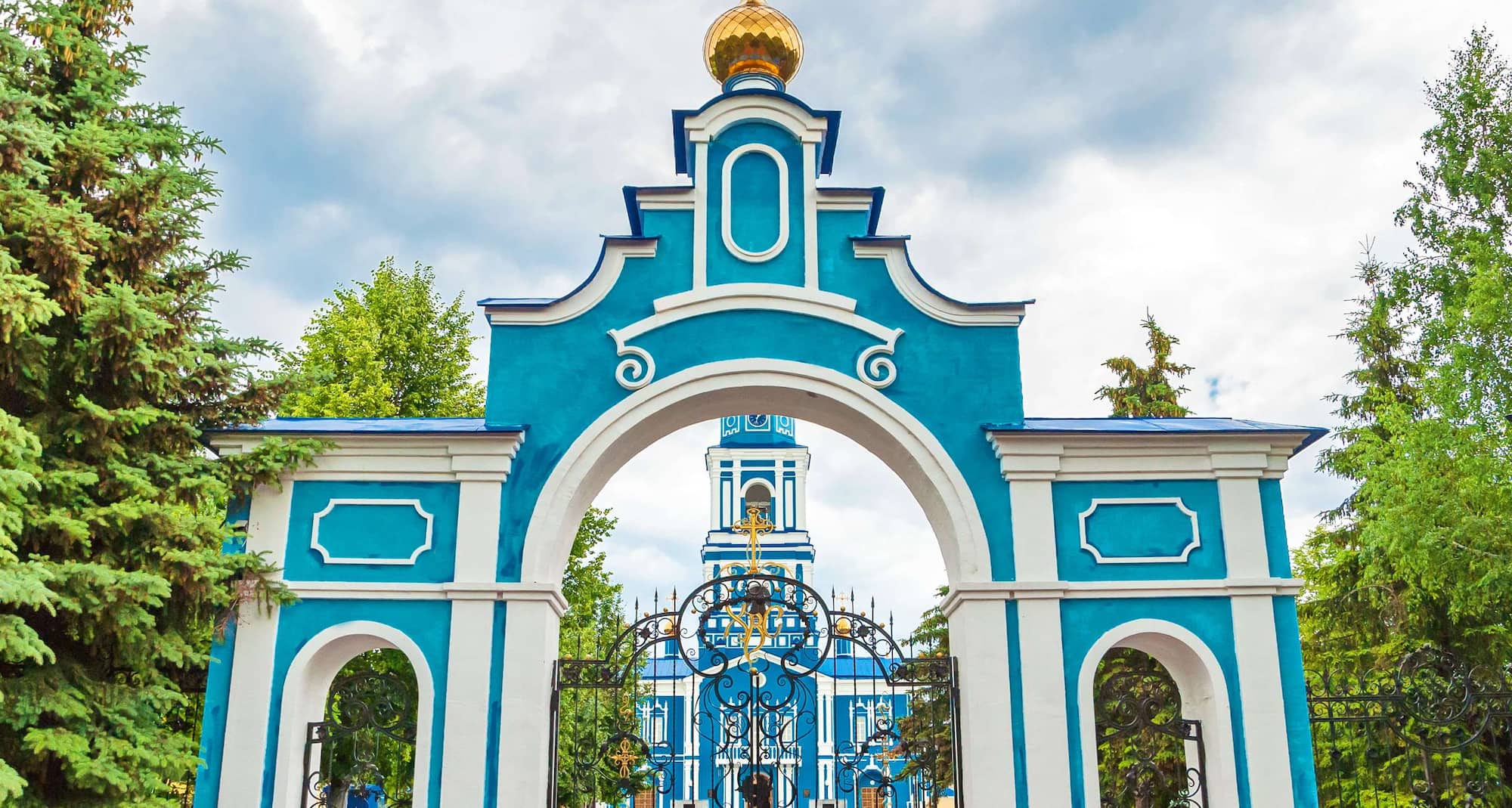 Destination Pages - Ulyanovsk