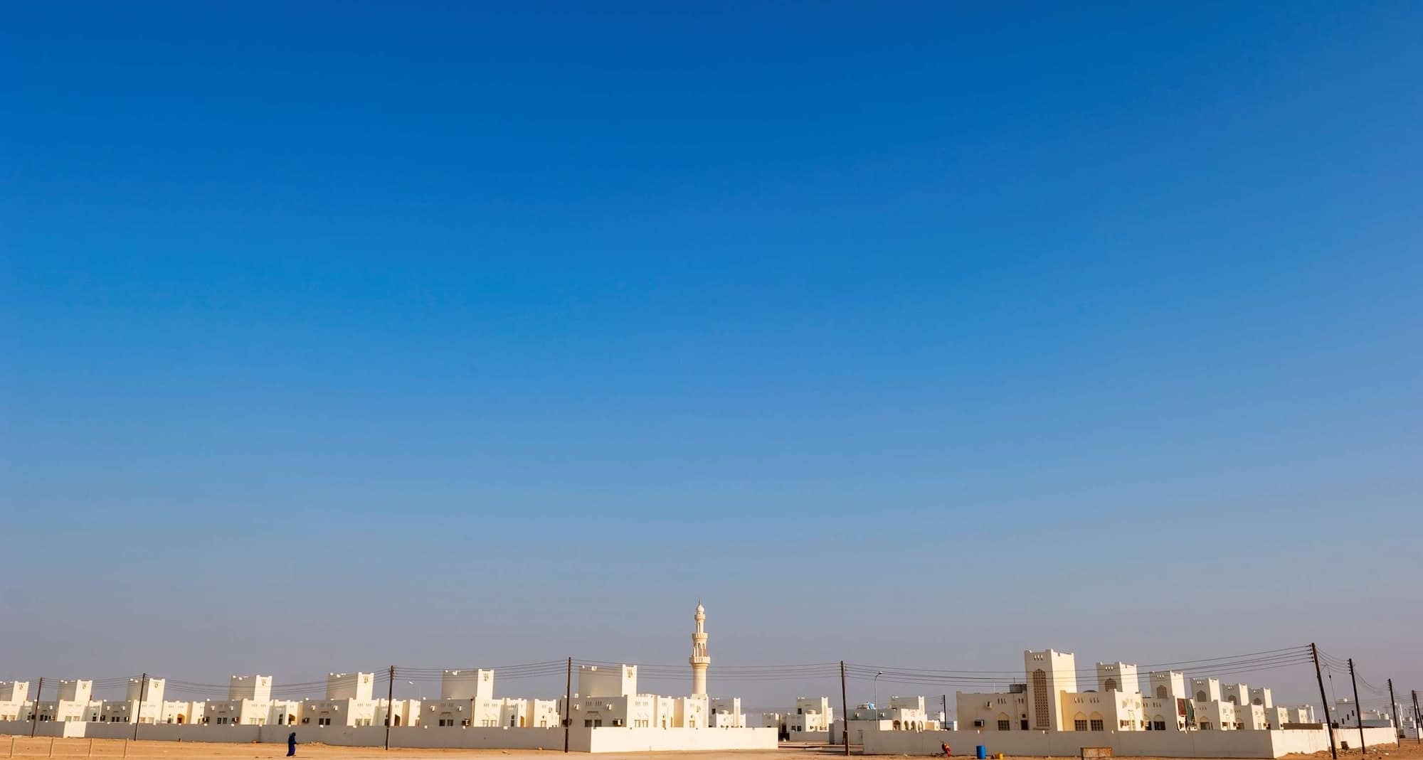 Destination Pages - Duqm, Oman